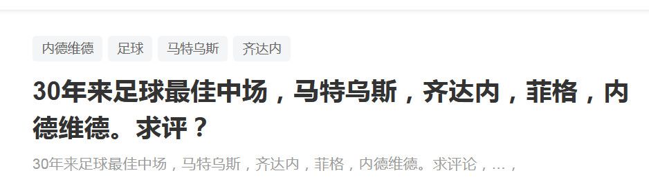 从双方近期的状态对比来看，埃弗顿最近6场比赛有5场取得不败战绩；纽卡斯尔联最近3场比赛保持不败战绩。